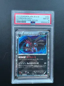 Japanese Pokemon Hydreigon Holo Red Collection B&W 052/066 BW2 PSA 8 NM-MINT - Image 1