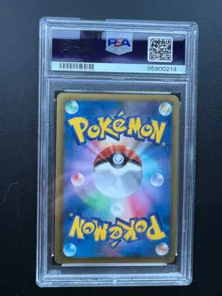 Japanese Pokemon Hydreigon Holo Red Collection B&W 052/066 BW2 PSA 8 NM-MINT - Image 2