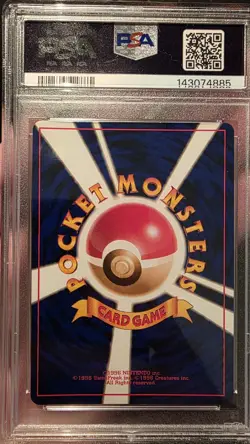 Pokemon Blastoise Japanese CD Promo Holo PSA 7 - Image 2