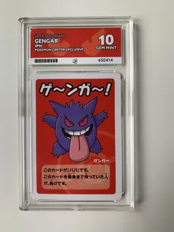 Gengar Old Maid 2019 Pokemon Centre Exclusive Babanuki Graded (ACE 10) Pokemon - Image 1