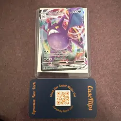 Shining Fates Pokemon TCG Crobat VMAX 45/72 Ultra Rare Holo - SP32 - Image 1