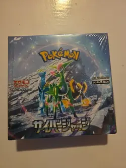 Pokemon TCG: Scarlet & Violet - Cyber Judge Booster Box (Japanese) New Sealed - Image 1
