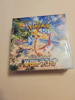 Pokemon Paradise Dragona SV7a Booster Box - Japanese - Sealed - 30 Booster Packs - Image 1