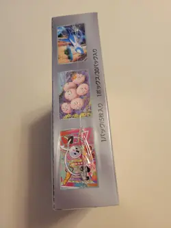 Pokemon Paradise Dragona SV7a Booster Box - Japanese - Sealed - 30 Booster Packs - Image 2