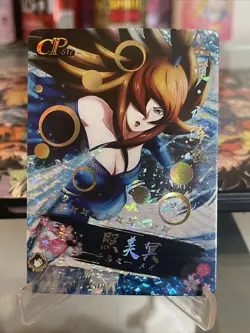 Naruto CCG, TCG Trading Cards Mei Terumi CP517 “Read Description Please” - Image 1