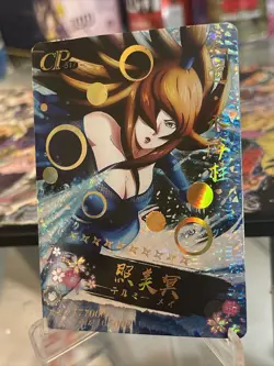 Naruto CCG, TCG Trading Cards Mei Terumi CP517 “Read Description Please” - Image 2