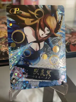 Naruto CCG, TCG Trading Cards Mei Terumi CP517 “Read Description Please” - Image 3