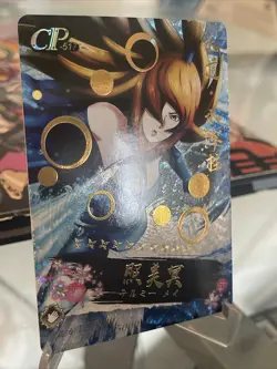 Naruto CCG, TCG Trading Cards Mei Terumi CP517 “Read Description Please” - Image 4
