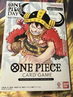 One Piece Day 2025 Elbaf Luffy Premium Card Collection CARDBOARD ONLY NO CARD - Image 1