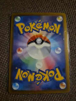 Pokemon Quaxly AR 081/073 SV1a Triplet Beat - Card Japanese - Image 2