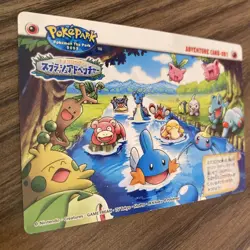 PokePark 2025 Splash Adventure Japanese Pokemon Promo Vintage Card - Image 3