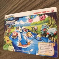 PokePark 2025 Splash Adventure Japanese Pokemon Promo Vintage Card - Image 4