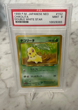 1999 p.m. Japanese NEO CHIKOLITA DOUBLE WHITE STAR MINT 9 Card #152 - Image 1