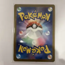 Pokemon N's Zoroark ex Special Art Rare Full Art Holo EX Japanese Card 242/193 - Image 2