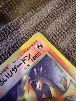 Pokemon Card Dark Charizard Rocket Gang 006 Holo Rare 80 HP Japanese 1996 - Image 4
