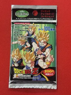 Dragon Ball Z ( 1994 Amada) Factory Sealed Card Pack Hero Collection 2 Rare HTF - Image 1
