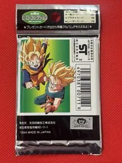 Dragon Ball Z ( 1994 Amada) Factory Sealed Card Pack Hero Collection 2 Rare HTF - Image 2