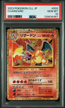 [SEQUENTIAL] Pokemon Classic Collection complete set of 9 PSA 10 (CLL-9) - Image 2