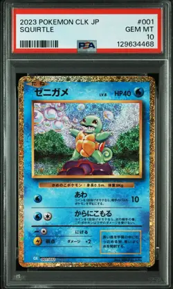 [SEQUENTIAL] Pokemon Classic Collection complete set of 9 PSA 10 (CLL-9) - Image 5