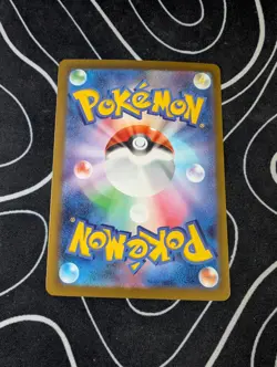 Pokemon Card Teal Mask Ogerpon EX 017/193 Mask of Change Japanese - Image 2