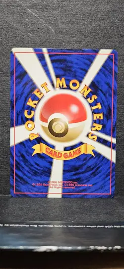 Cloyster No.091 Mystery of the Fossils Japanese Pokemon Card - Image 2
