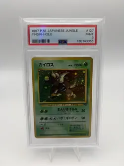 Pokemon Pinsir Holo Rare #127 Jungle Japanese 1997 PSA 9 Nintendo TCG Card Stock - Image 1