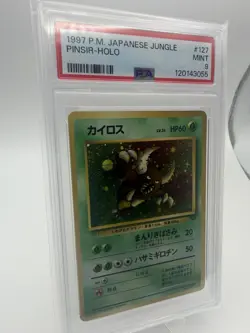 Pokemon Pinsir Holo Rare #127 Jungle Japanese 1997 PSA 9 Nintendo TCG Card Stock - Image 2