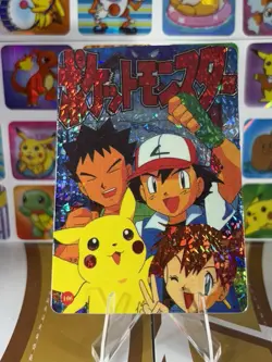 Pokemon Vintage Vending Machine Holo prism Nintendo 1998 Bandai Rare sticker - Image 1