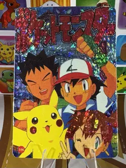 Pokemon Vintage Vending Machine Holo prism Nintendo 1998 Bandai Rare sticker - Image 4