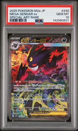 2025 POKEMON JPN M2A-MEGA DREAM EX SPECIAL ART RARE #240 MEGA GENGAR EX PSA 10 - Image 1