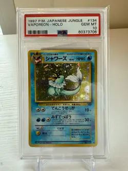 GEM MINT PSA 10 - 1997 Japanese Pokemon Jungle Vaporeon 134 Holo eBay Authentic - Image 1