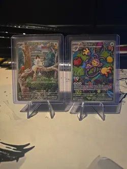 Pokemon Phantasmal Flames Bulk Hits Of 18. Under Comps. Lot 10 - Image 2