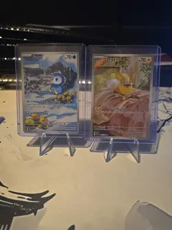 Pokemon Phantasmal Flames Bulk Hits Of 18. Under Comps. Lot 10 - Image 4