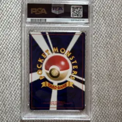 Pokemon Light Togetic Darkness, and to Light... Holo PSA 9 #176 Japanese - Image 2
