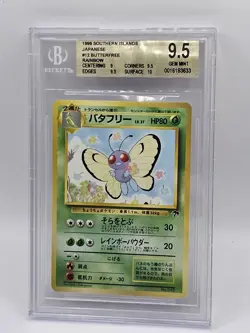 Butterfree 1999 Southern Island Regular (Japanese) Pokemon TCG Vintage - Image 1