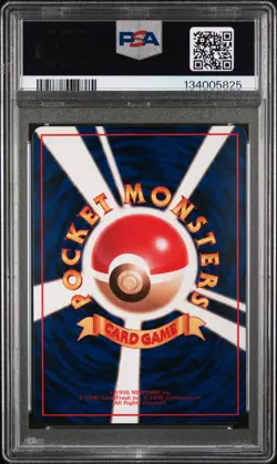 1998 POKEMON JPN VENDING SER III #67 MACHOKE PSA 10 - Image 2