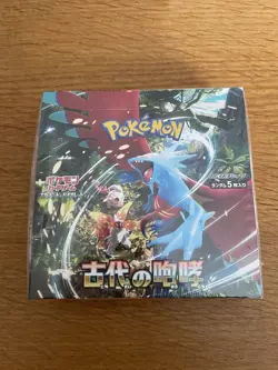 Pokemon Ancient Roar Booster Box Display SV4K Japanisch - Sealed NEU - Image 1