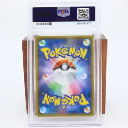 PSA10 SM Promo 2018 282 Yokohama'S Pikachu Pokemon Center/Pokemon Card japanese - Image 2