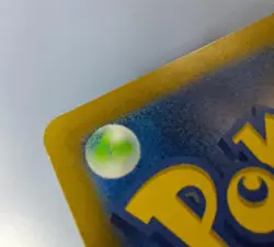 Mew ex SAR 347/190 Japanese Pokemon Card Shiny Treasure SV4a – S.A.R. - Image 2