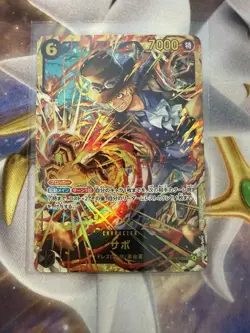One Piece Card Game Sabo OP13-120 SEC Secret Rare Holo Foil JP - Image 1