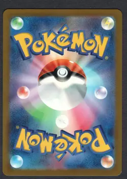 Pokemon Rhyhorn (Poke Ball Pattern) SV2a: Pokemon Card 151 #111/165 NM - Image 2