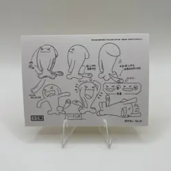 Pokemon Polaroid Wobbuffet Sketch Art Card ZA STUDIO - Image 1