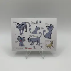 Pokemon Polaroid Alolan Persian Sketch Art Card ZA STUDIO - Image 1