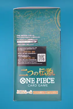 **Sealed Japanese OP-08 One Piece Card Game Two Legends Booster Box** US Seller - Image 4