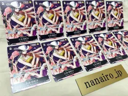 One Piece Nico Robin P-116 Promo Saikyo Jump January 2026 Card Game Set of 10 - Image 2