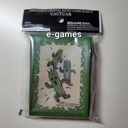 RISERVATO Final Fantasy TCG Cactuar official sleeves FFTCG MTG sealed - Image 1