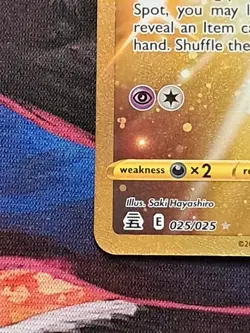 Pokemon TCG Mew 025/025 Celebrations Full Art Ultra Rare Holo NM 2021 Hp 60 Gold - Image 2