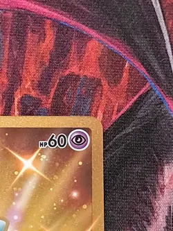 Pokemon TCG Mew 025/025 Celebrations Full Art Ultra Rare Holo NM 2021 Hp 60 Gold - Image 4
