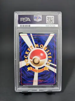1997 Pokemon Japanese Jungle #136 Flareon-Holo PSA 7 - Image 2