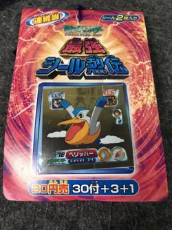 34 Packs Pokemon Amada Hyper Sticker Collection Nintendo Japan Unused - Image 1
